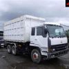 mitsubishi-fuso fuso-others 1995 -MITSUBISHI--Fuso Truck FV416JD--750552---MITSUBISHI--Fuso Truck FV416JD--750552- image 1