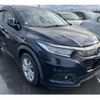 honda vezel 2019 quick_quick_DBA-RU1_1318984 image 1