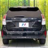 toyota prius-α 2016 CFJ1750796 image 15