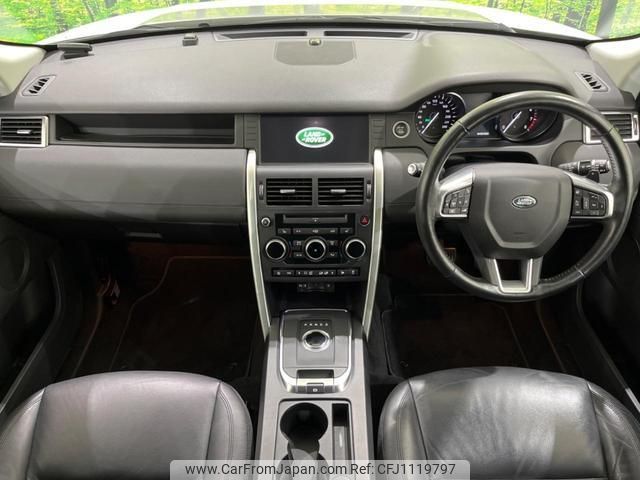 land-rover discovery-sport 2018 quick_quick_LC2XB_SALCA2AX5JH776685 image 2