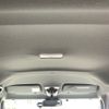 daihatsu tanto 2020 -DAIHATSU--Tanto 6BA-LA650S--LA650S-0097295---DAIHATSU--Tanto 6BA-LA650S--LA650S-0097295- image 22