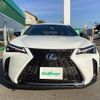 lexus ux 2022 -LEXUS--Lexus UX 6BA-MZAA10--MZAA10-2051809---LEXUS--Lexus UX 6BA-MZAA10--MZAA10-2051809- image 17