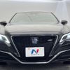 toyota crown-hybrid 2020 quick_quick_AZSH20_AZSH20-1057526 image 14