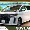 toyota alphard 2021 -TOYOTA--Alphard 3BA-AGH30W--AGH30-0384149---TOYOTA--Alphard 3BA-AGH30W--AGH30-0384149- image 1