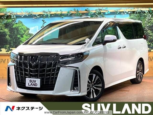 toyota alphard 2021 -TOYOTA--Alphard 3BA-AGH30W--AGH30-0384149---TOYOTA--Alphard 3BA-AGH30W--AGH30-0384149- image 1