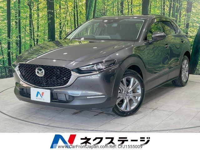 mazda cx-3 2023 CFJ1555009 image 1