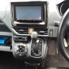toyota voxy 2016 -TOYOTA--Voxy DBA-ZRR85W--ZRR85-0051664---TOYOTA--Voxy DBA-ZRR85W--ZRR85-0051664- image 14