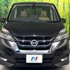 nissan serena 2017 -NISSAN--Serena DAA-GFC27--GFC27-038106---NISSAN--Serena DAA-GFC27--GFC27-038106- image 16