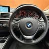 bmw 3-series 2017 -BMW--BMW 3 Series LDA-8C20--WBA8C56080NU25576---BMW--BMW 3 Series LDA-8C20--WBA8C56080NU25576- image 10