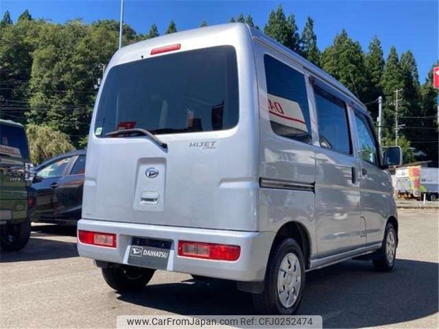 daihatsu hijet-van 2014 -DAIHATSU 【秋田 480】--Hijet Van EBD-S331V--S331V-0117310---DAIHATSU 【秋田 480】--Hijet Van EBD-S331V--S331V-0117310- image 2