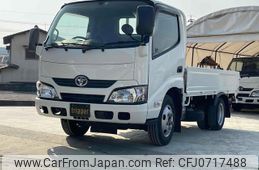 toyota toyoace 2015 GOO_NET_EXCHANGE_0804880A30250122W001