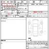 nissan diesel-ud-condor 2002 quick_quick_MK25A_MK25A00679 image 9