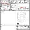 nissan diesel-ud-condor 2002 quick_quick_MK25A_MK25A00679 image 7