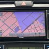 toyota corolla-fielder 2014 -TOYOTA--Corolla Fielder DAA-NKE165G--NKE165-7070275---TOYOTA--Corolla Fielder DAA-NKE165G--NKE165-7070275- image 11
