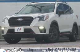 subaru forester 2023 CFJ1762488