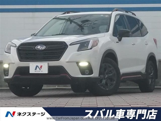 subaru forester 2023 CFJ1762488 image 1