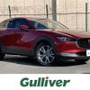 mazda cx-3 2020 -MAZDA--CX-30 3DA-DM8P--DM8P-105054---MAZDA--CX-30 3DA-DM8P--DM8P-105054- image 1