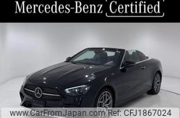mercedes-benz e-class 2023 CFJ1867024