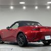 mazda roadster 2015 -MAZDA--Roadster DBA-ND5RC--ND5RC-106500---MAZDA--Roadster DBA-ND5RC--ND5RC-106500- image 16