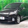 honda freed-spike 2012 -HONDA--Freed Spike DAA-GP3--GP3-1015837---HONDA--Freed Spike DAA-GP3--GP3-1015837- image 17