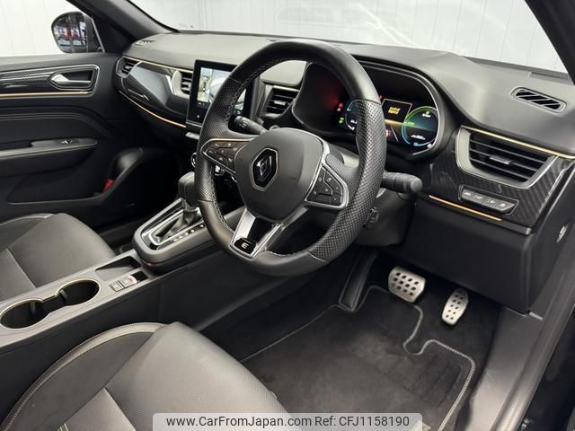 renault renault-others 2023 quick_quick_7AA-LJLH4MH_VF1RJL002PC411073 image 2