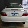 toyota chaser 1998 CFJ1762217 image 2