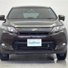 toyota harrier 2014 -TOYOTA--Harrier DBA-ZSU60W--ZSU60-0008442---TOYOTA--Harrier DBA-ZSU60W--ZSU60-0008442- image 6