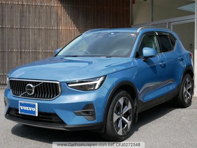 volvo xc40 2022 quick_quick_5AA-XB420TXCM_YV1XZK8M3P2915019 image 1