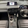 lexus rx 2016 CFJ1683549 image 3