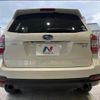 subaru forester 2015 CFJ1691019 image 14