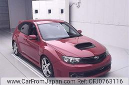 subaru impreza-wagon 2008 -SUBARU--Impreza Wagon GRB-006295---SUBARU--Impreza Wagon GRB-006295-