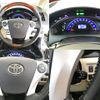 toyota sai 2014 -TOYOTA 【沼津 501ﾀ5875】--SAI AZK10--2074188---TOYOTA 【沼津 501ﾀ5875】--SAI AZK10--2074188- image 30