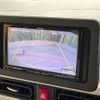 daihatsu move-canbus 2022 CFJ1771706 image 4