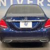 mercedes-benz c-class 2016 -MERCEDES-BENZ--Benz C Class LDA-205004--WDD2050042F342077---MERCEDES-BENZ--Benz C Class LDA-205004--WDD2050042F342077- image 14