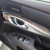 nissan fuga 2017 -NISSAN--Fuga DAA-HY51--HY51-851289---NISSAN--Fuga DAA-HY51--HY51-851289- image 22