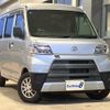 daihatsu hijet-cargo 2020 CFJ1588451 image 1