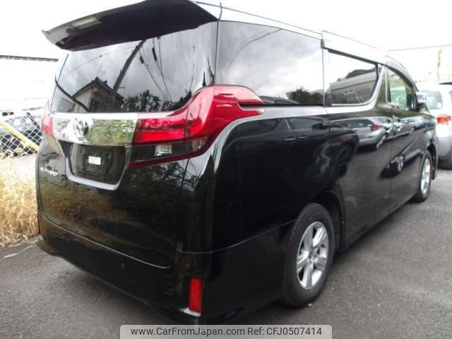 toyota alphard 2017 -TOYOTA--Alphard DBA-AGH30W--AGH30W-0162116---TOYOTA--Alphard DBA-AGH30W--AGH30W-0162116- image 2