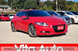 honda cr-z 2012 quick_quick_ZF1_ZF1-1103499