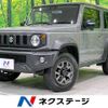 suzuki jimny-sierra 2023 -SUZUKI--Jimny Sierra 3BA-JB74W--JB74W-190712---SUZUKI--Jimny Sierra 3BA-JB74W--JB74W-190712- image 1