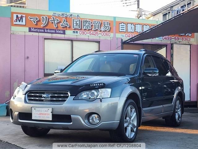 subaru legacy 2006 quick_quick_CBA-BPE_BPE-028286 image 1