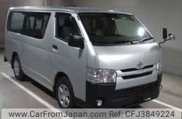 Used Toyota Hiace Van 2018 For Sale Car From Japan