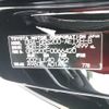 toyota crown 2011 CFJ1525091 image 30