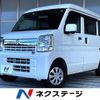 nissan nv100-clipper 2023 CFJ1674228 image 1