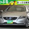 volvo v40 2015 quick_quick_DBA-MB4164T_YV1MV485BF2245472 image 1