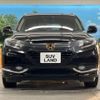 honda vezel 2015 CFJ1636268 image 14
