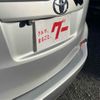 toyota ractis 2016 -TOYOTA--Ractis NSP120--2054131---TOYOTA--Ractis NSP120--2054131- image 23