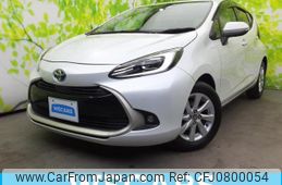 toyota aqua 2022 quick_quick_6AA-MXPK11_MXPK11-2059996