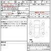 daihatsu tanto 2020 quick_quick_6BA-LA650S_LA650S-1021737 image 19