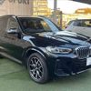 bmw x3 2021 -BMW--BMW X3 3DA-UZ20--WBA16BZ010N131116---BMW--BMW X3 3DA-UZ20--WBA16BZ010N131116- image 16