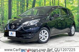 nissan note 2018 -NISSAN--Note DAA-HE12--HE12-229504---NISSAN--Note DAA-HE12--HE12-229504-